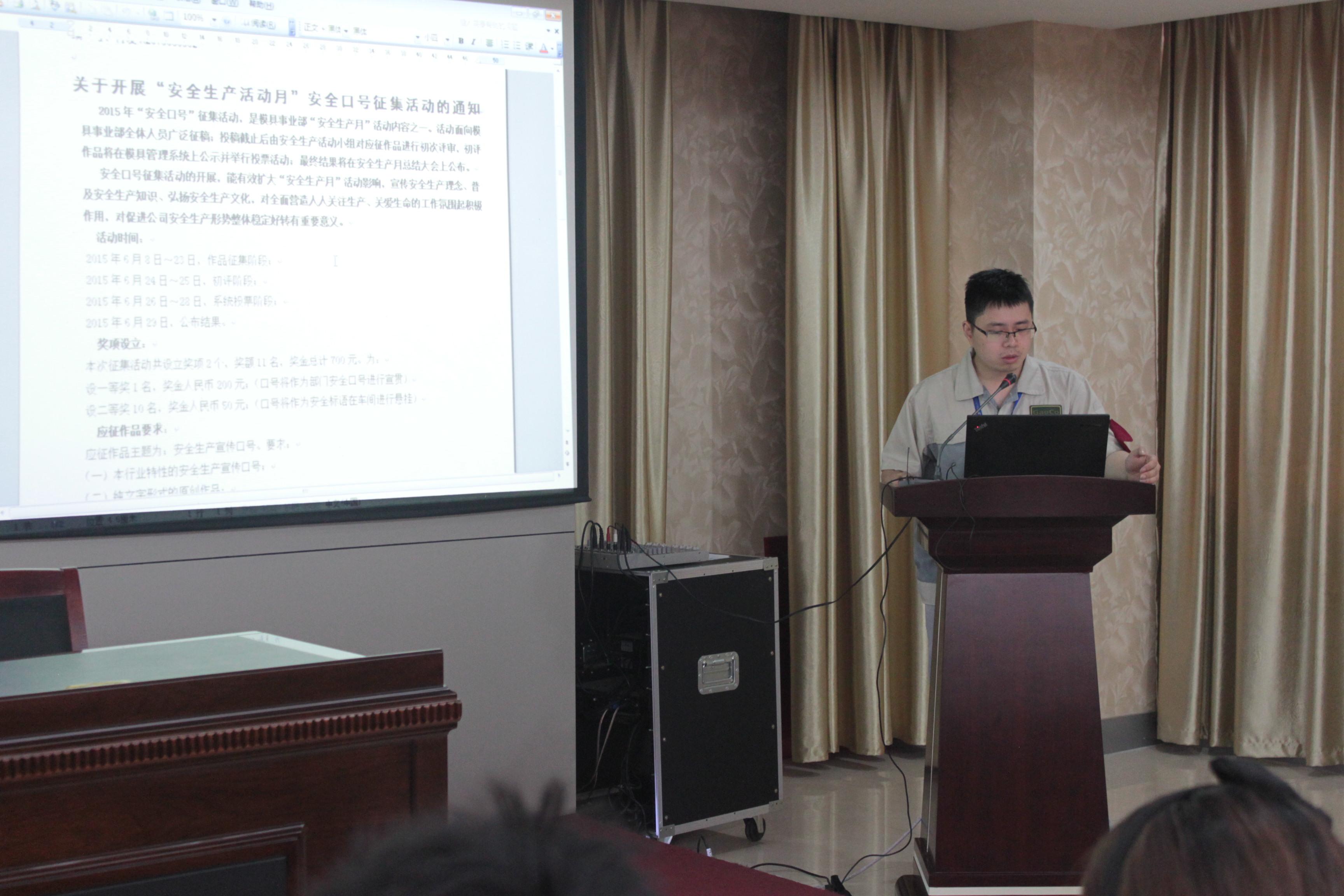 色婷婷AV一区二区三区之红樱桃