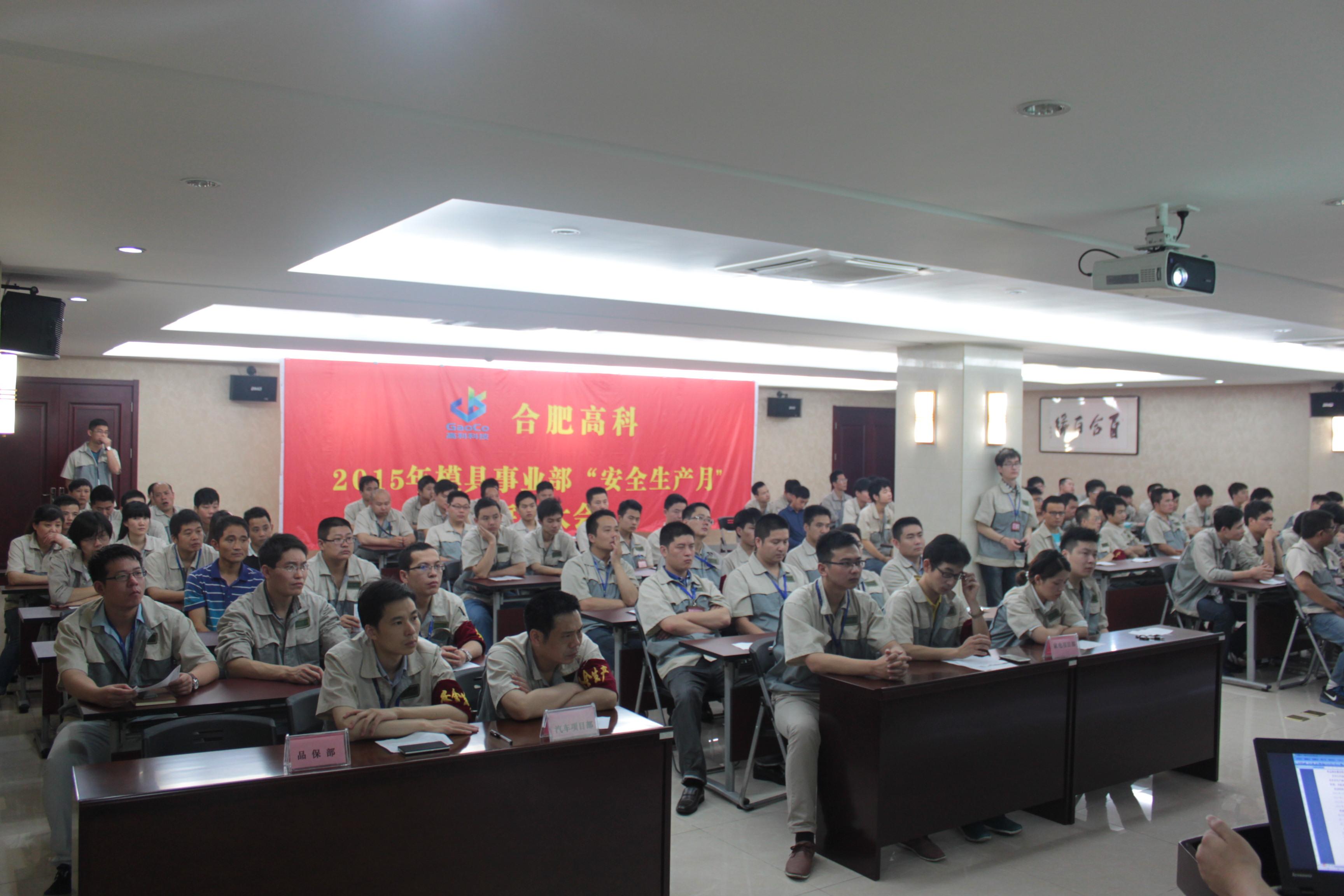 色婷婷AV一区二区三区之红樱桃