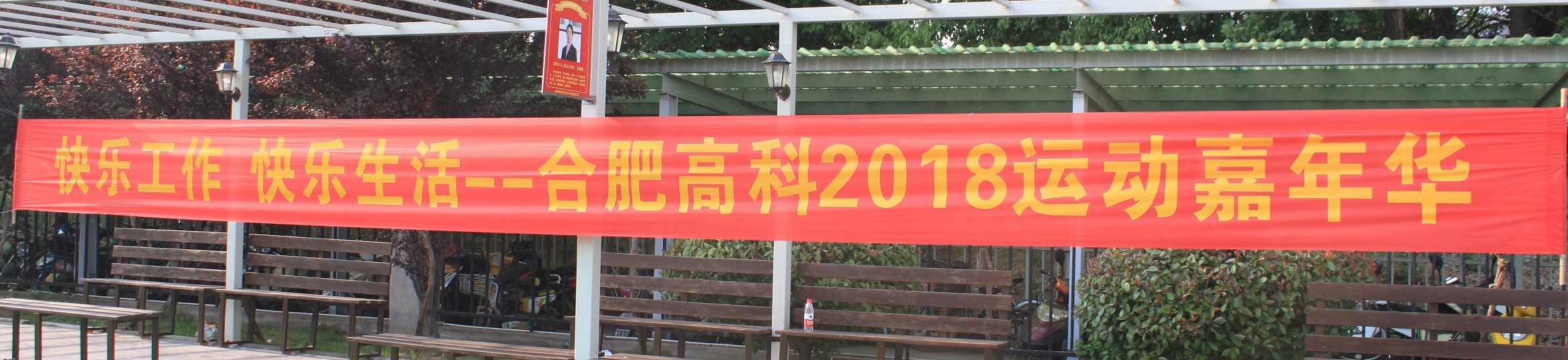 色婷婷AV一区二区三区之红樱桃