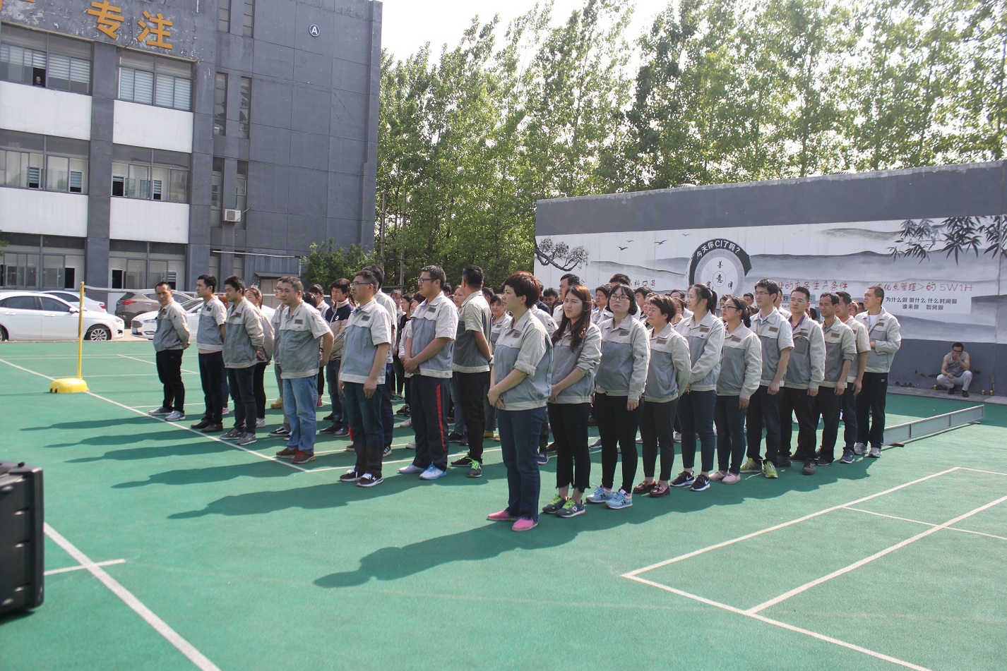 色婷婷AV一区二区三区之红樱桃