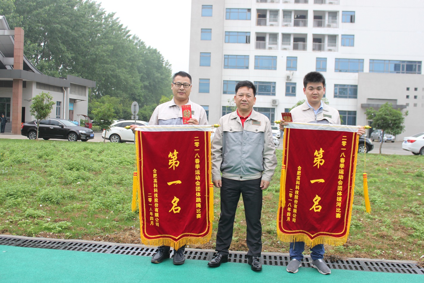 色婷婷AV一区二区三区之红樱桃