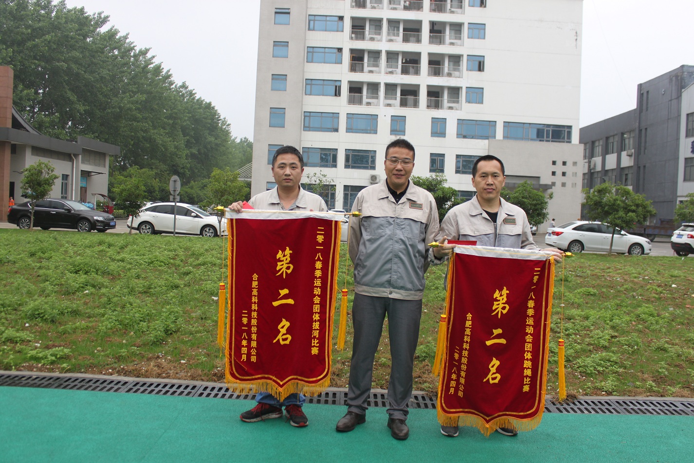 色婷婷AV一区二区三区之红樱桃