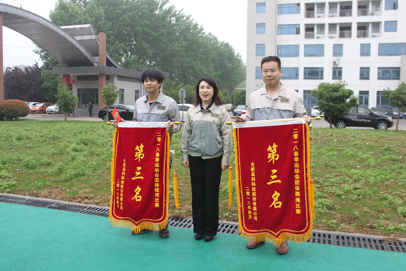 色婷婷AV一区二区三区之红樱桃