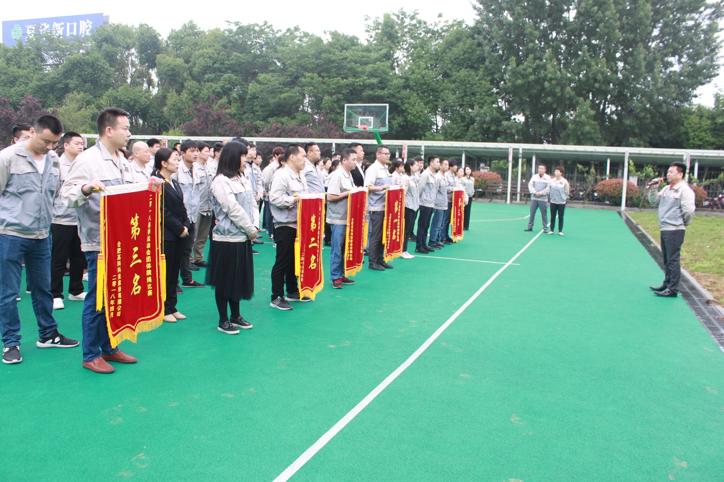 色婷婷AV一区二区三区之红樱桃