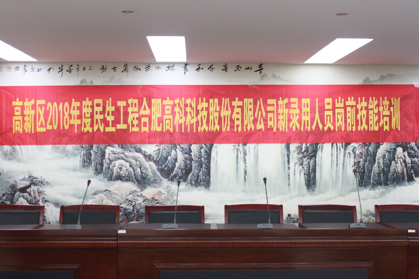 色婷婷AV一区二区三区之红樱桃