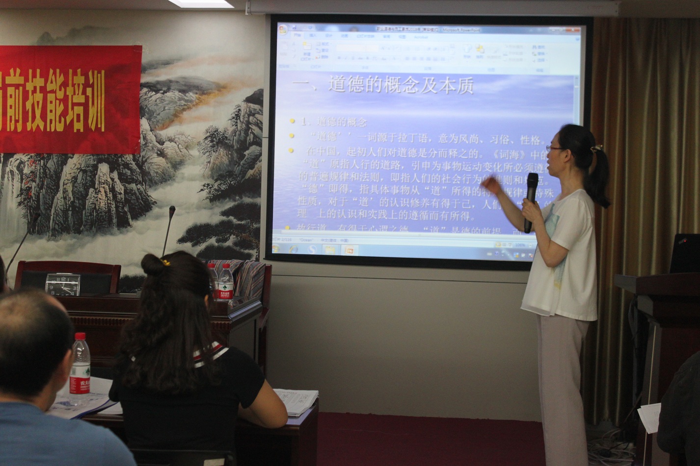 色婷婷AV一区二区三区之红樱桃