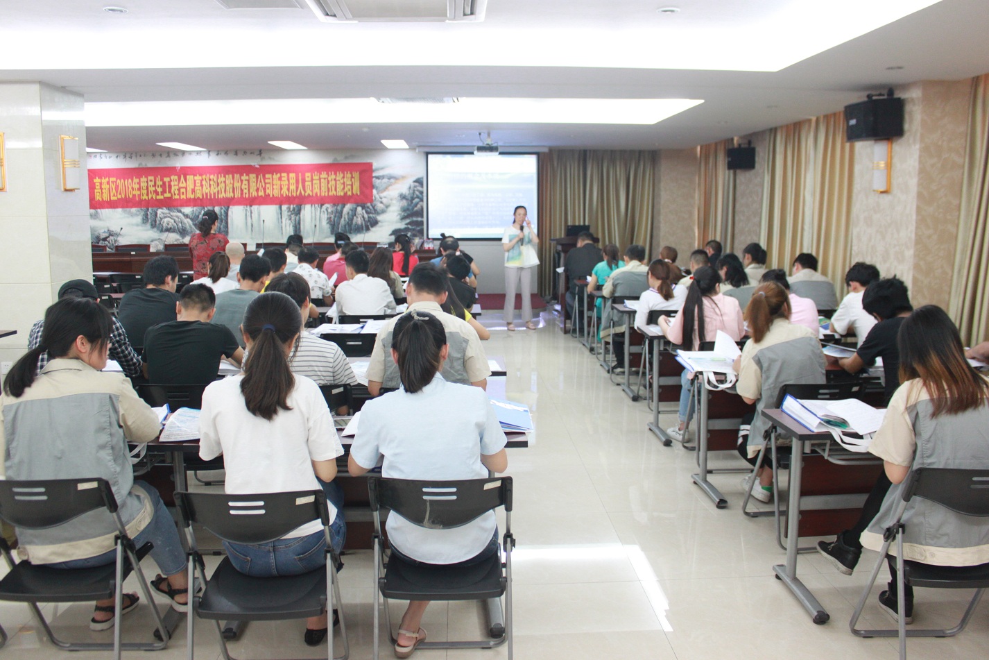 色婷婷AV一区二区三区之红樱桃