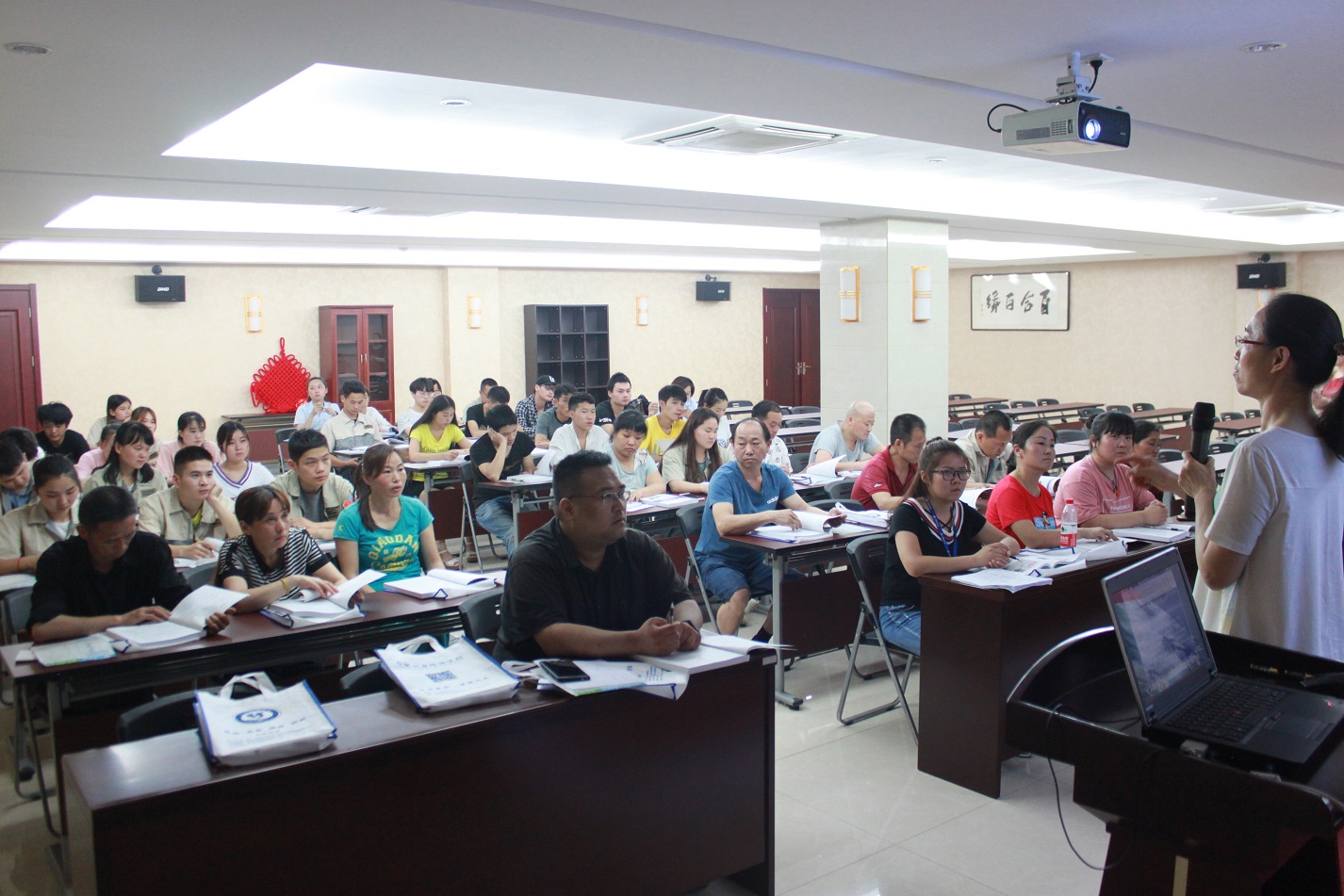 色婷婷AV一区二区三区之红樱桃