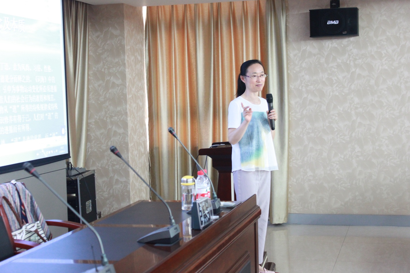 色婷婷AV一区二区三区之红樱桃