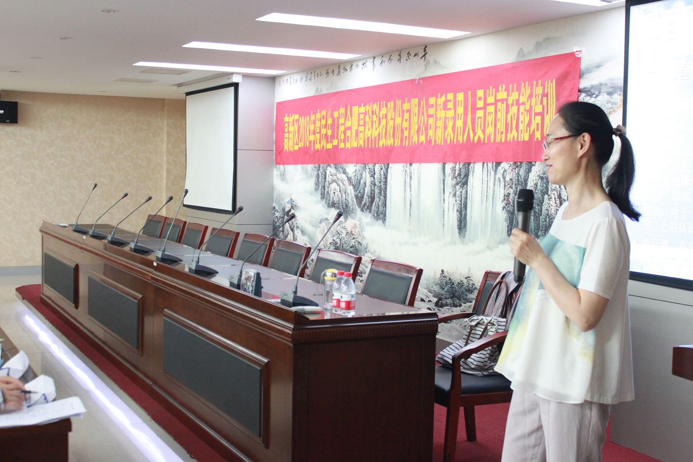 色婷婷AV一区二区三区之红樱桃