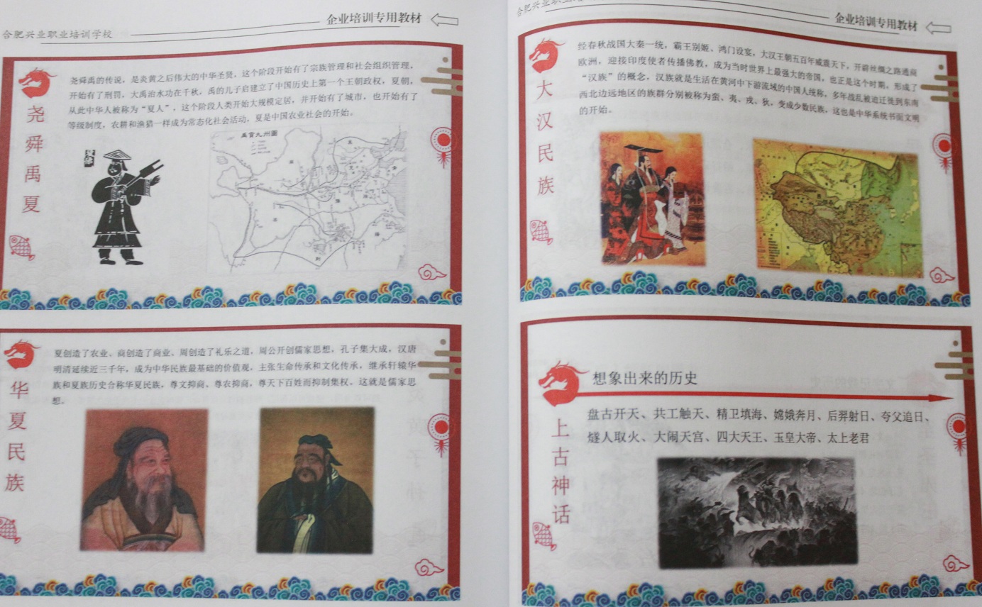 色婷婷AV一区二区三区之红樱桃