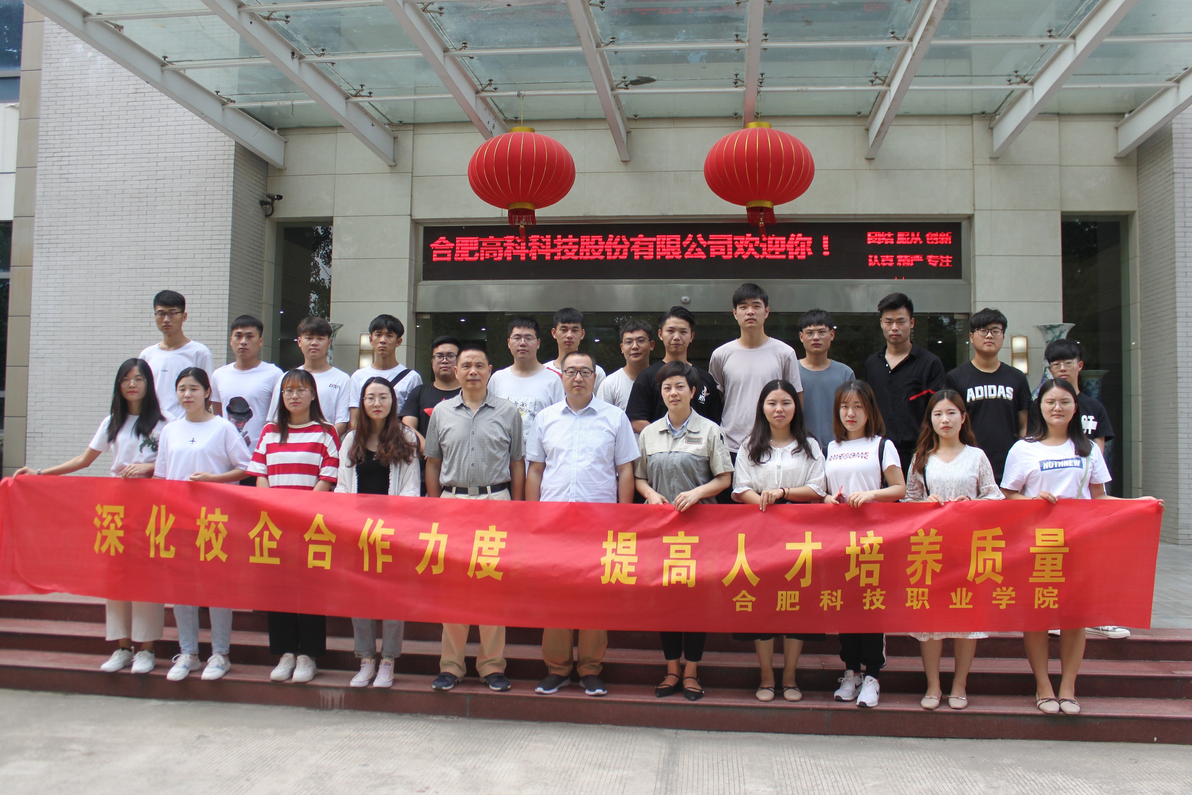 色婷婷AV一区二区三区之红樱桃