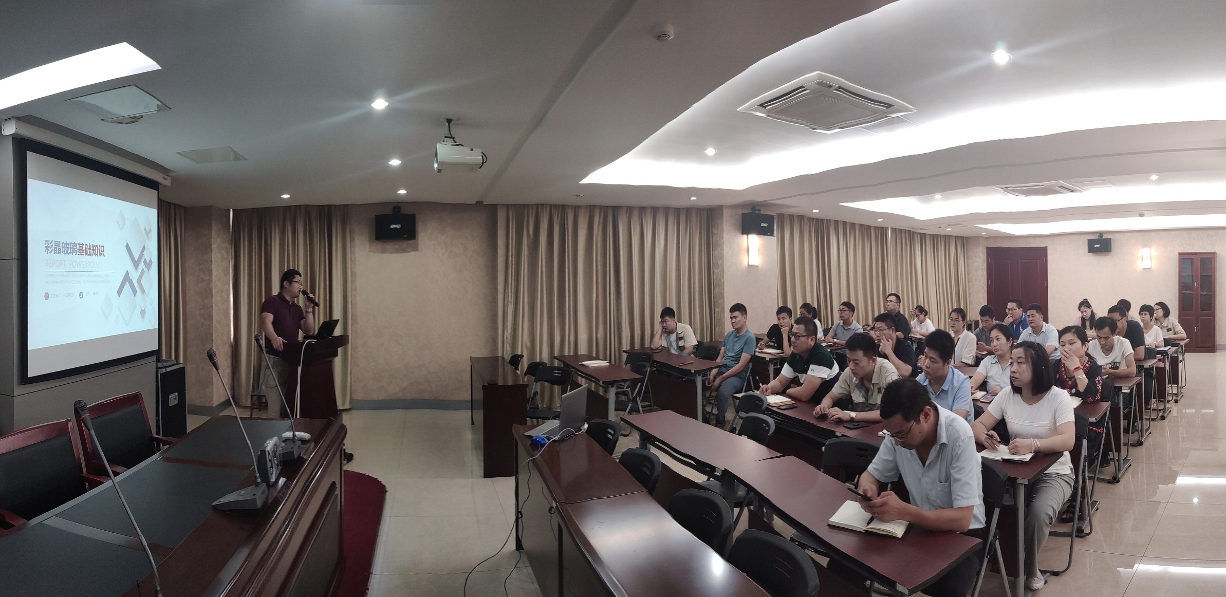 色婷婷AV一区二区三区之红樱桃