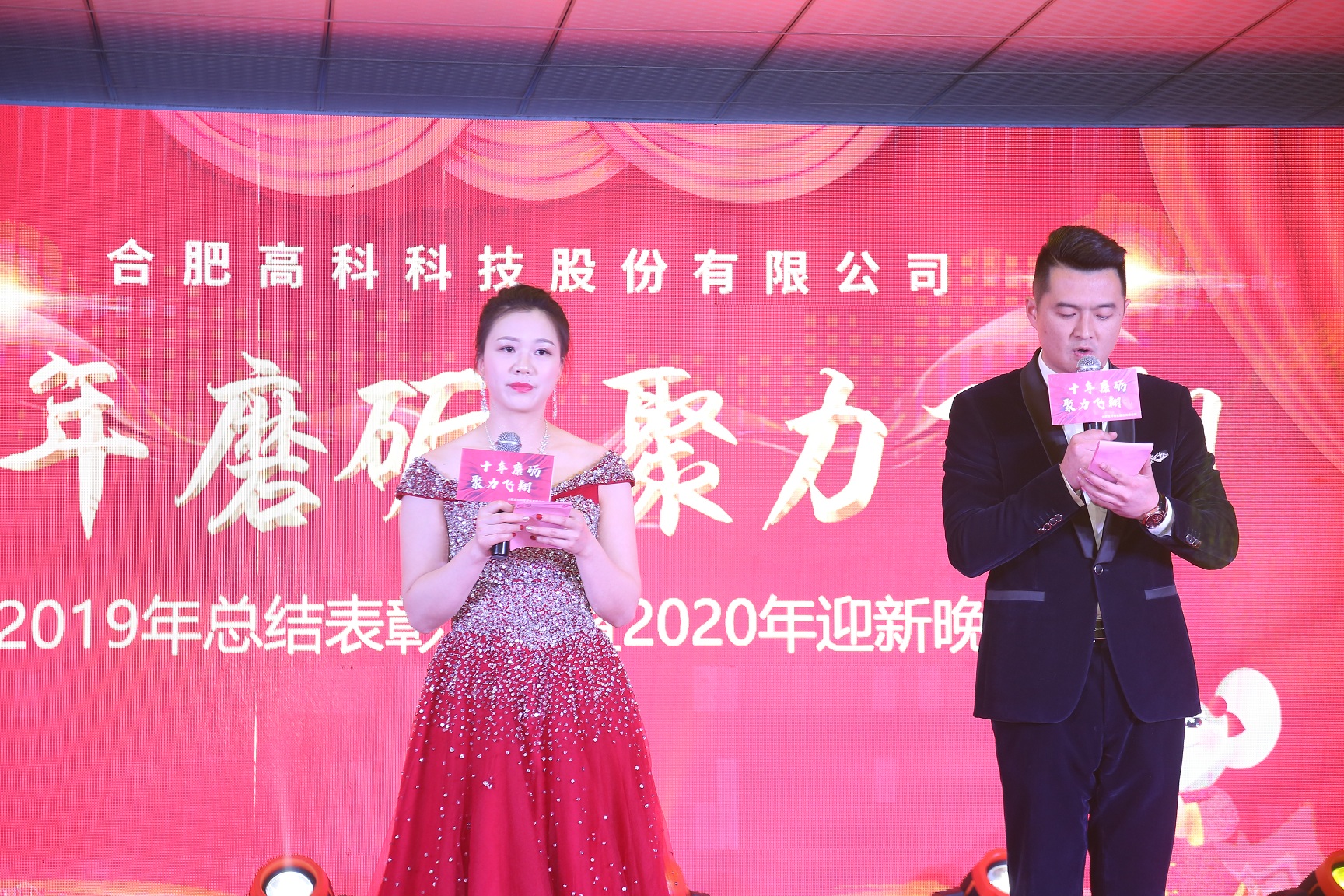 色婷婷AV一区二区三区之红樱桃