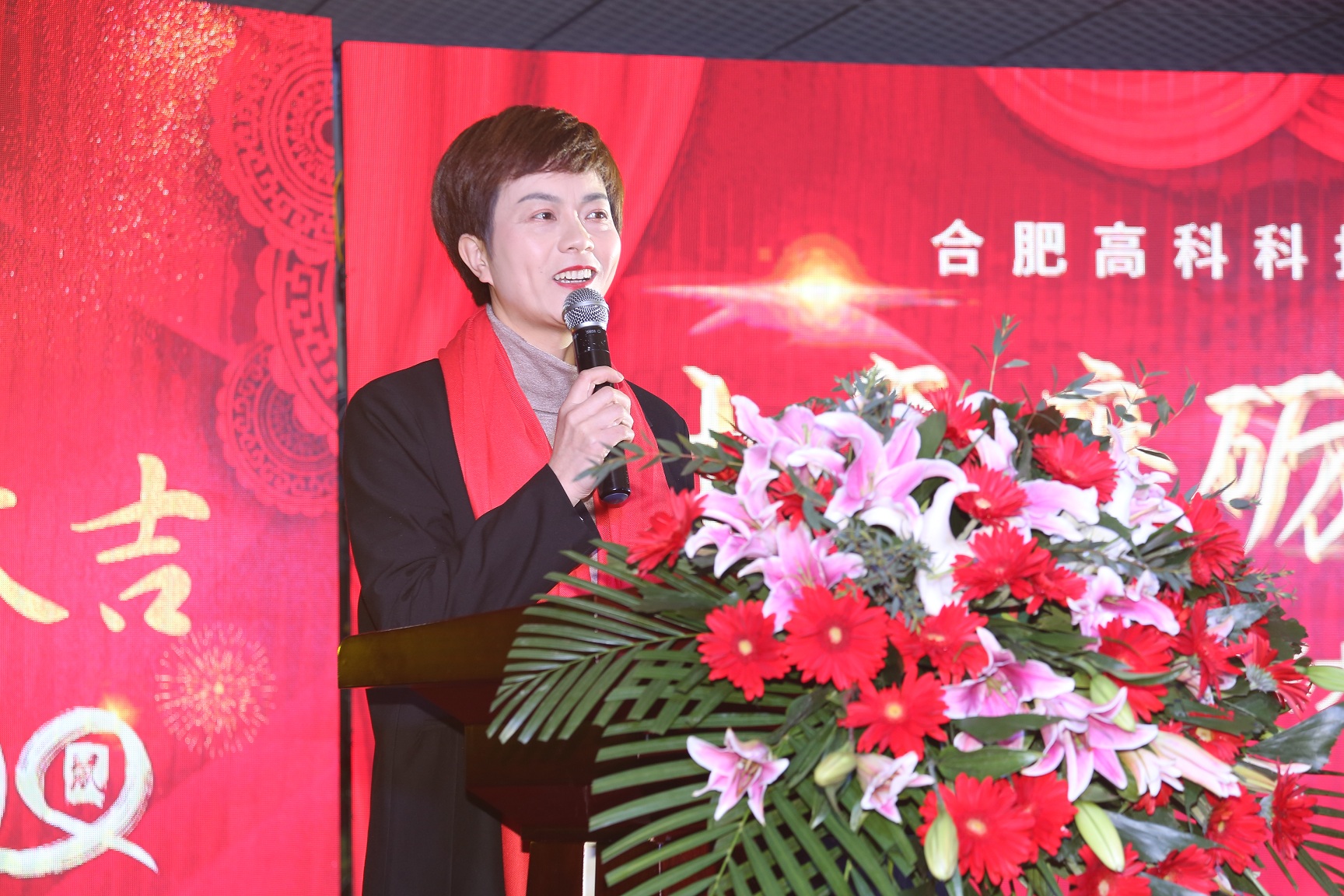 色婷婷AV一区二区三区之红樱桃