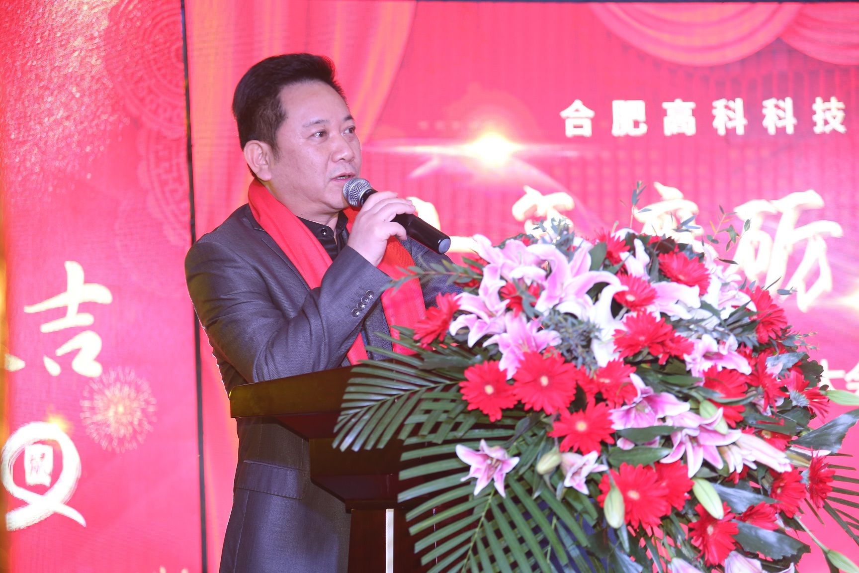 色婷婷AV一区二区三区之红樱桃