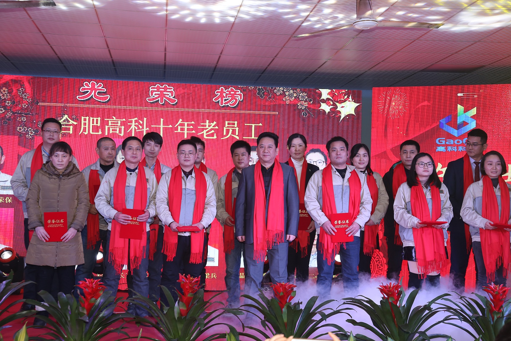 色婷婷AV一区二区三区之红樱桃