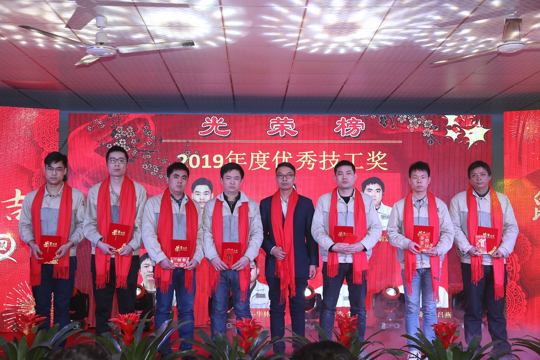 色婷婷AV一区二区三区之红樱桃