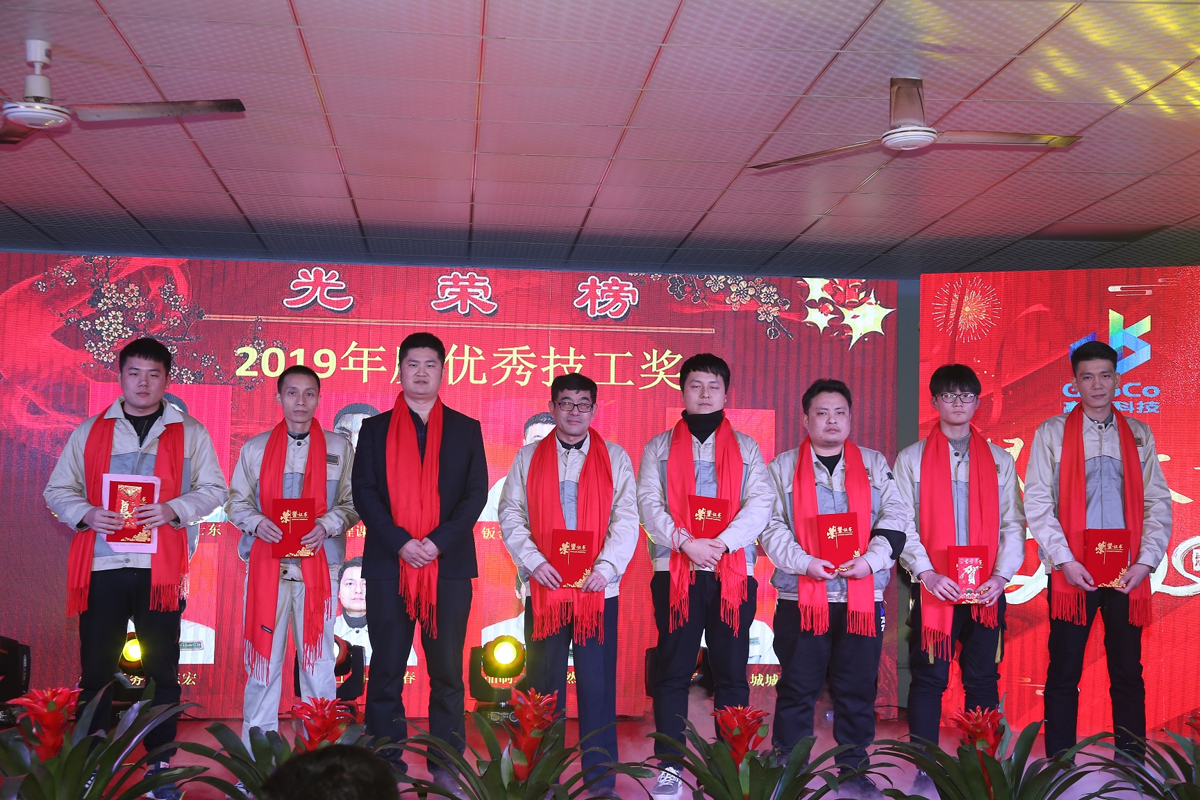 色婷婷AV一区二区三区之红樱桃