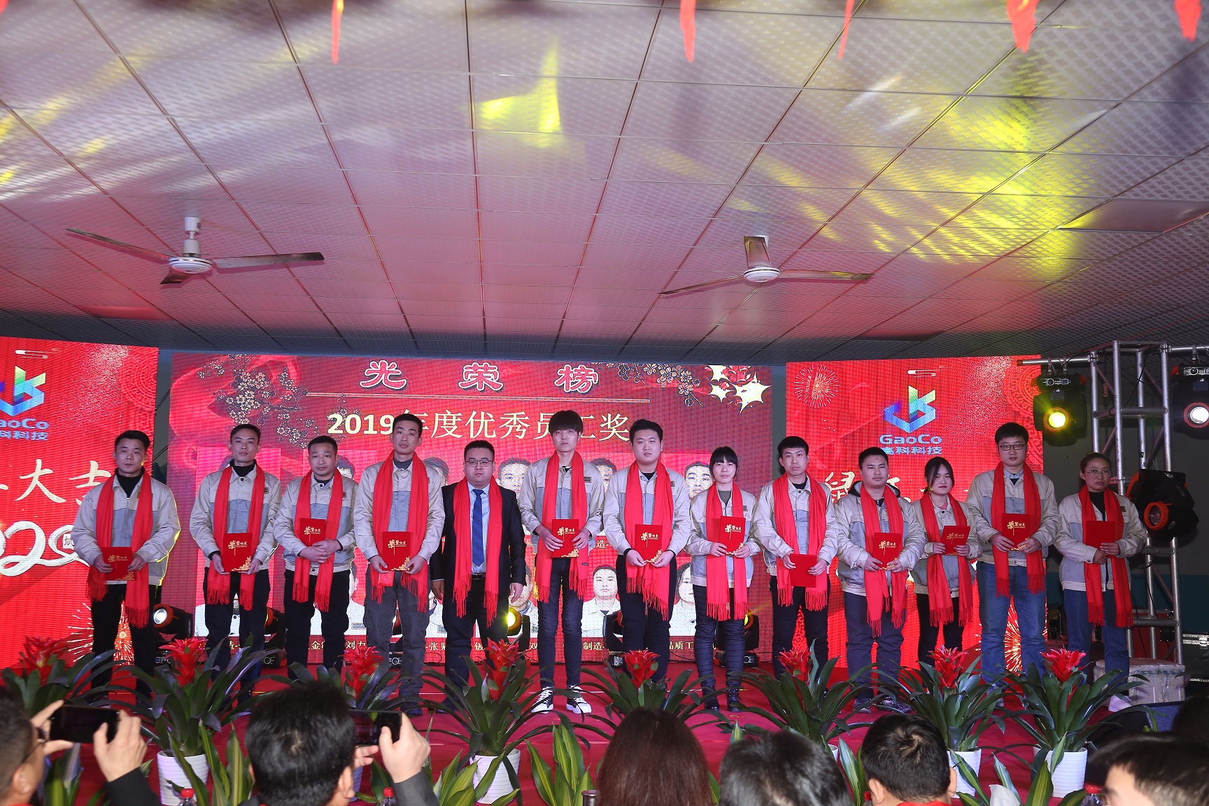 色婷婷AV一区二区三区之红樱桃