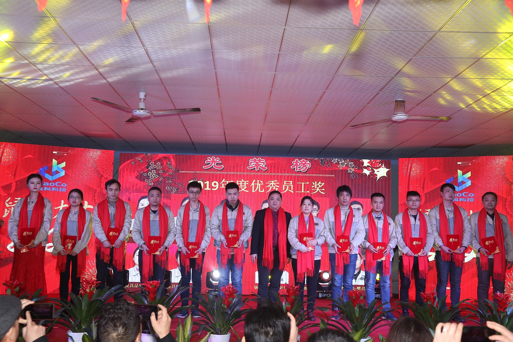 色婷婷AV一区二区三区之红樱桃