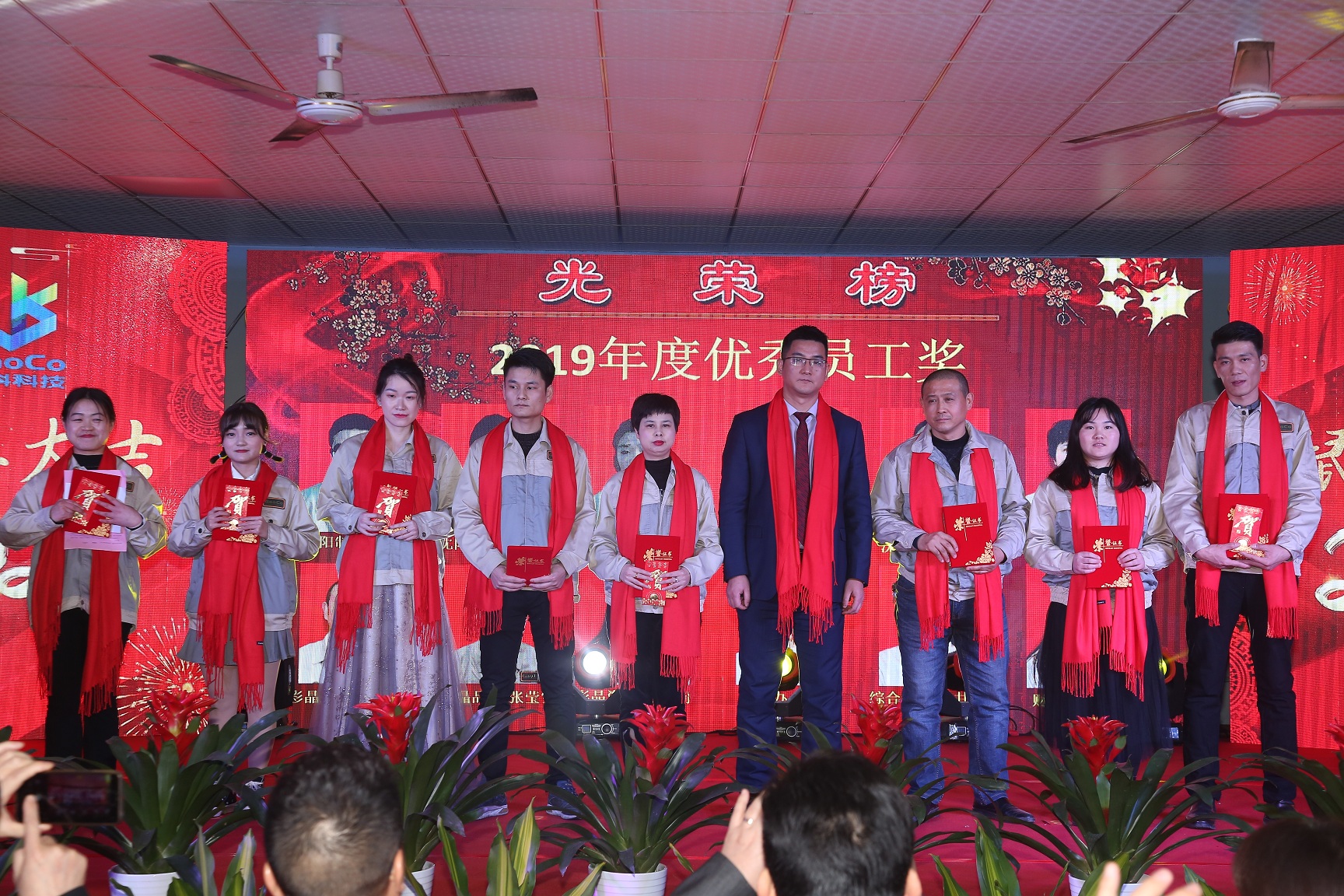 色婷婷AV一区二区三区之红樱桃