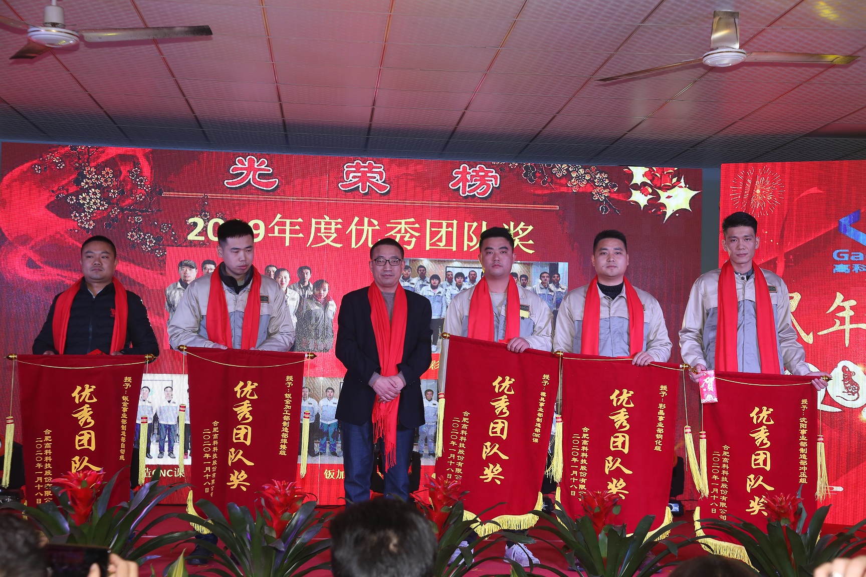 色婷婷AV一区二区三区之红樱桃