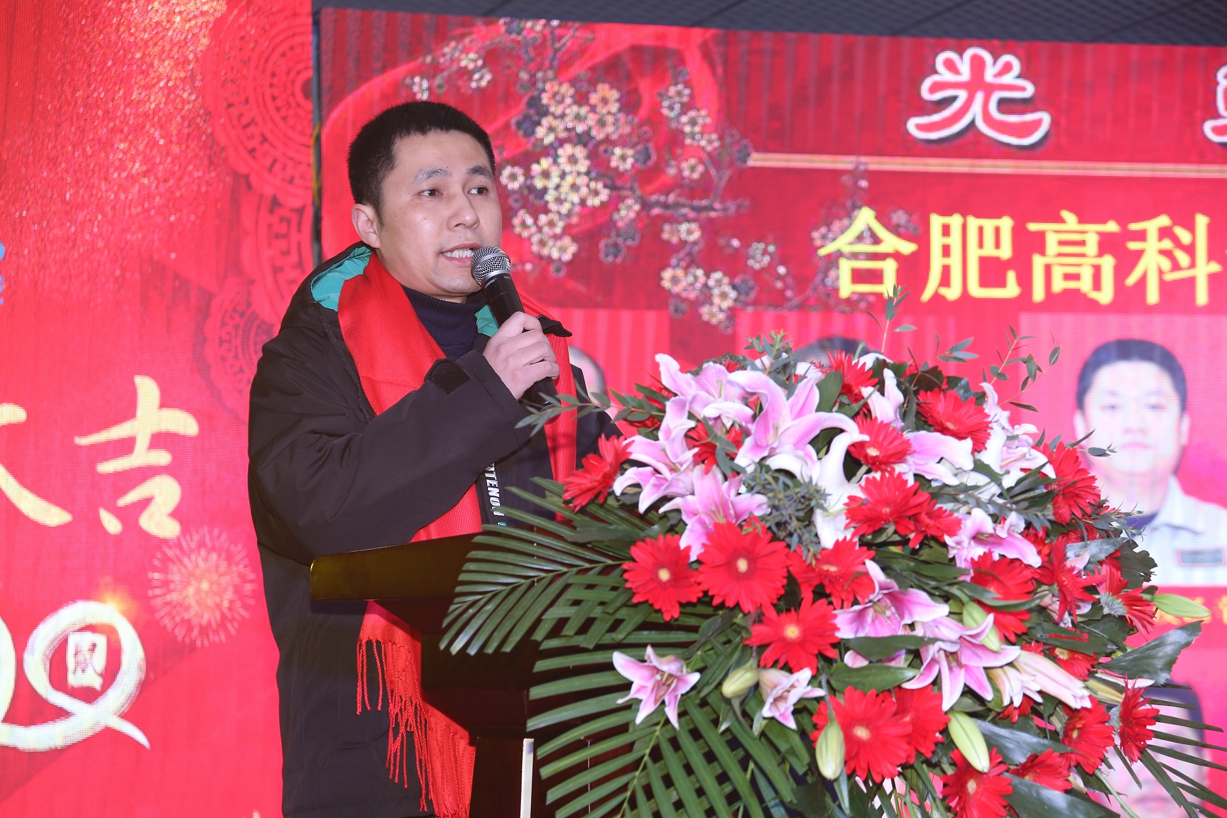 色婷婷AV一区二区三区之红樱桃