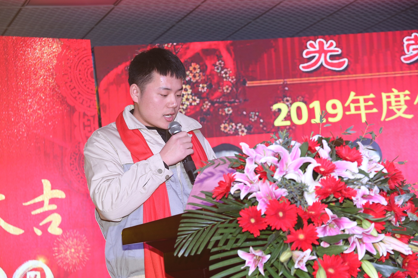 色婷婷AV一区二区三区之红樱桃