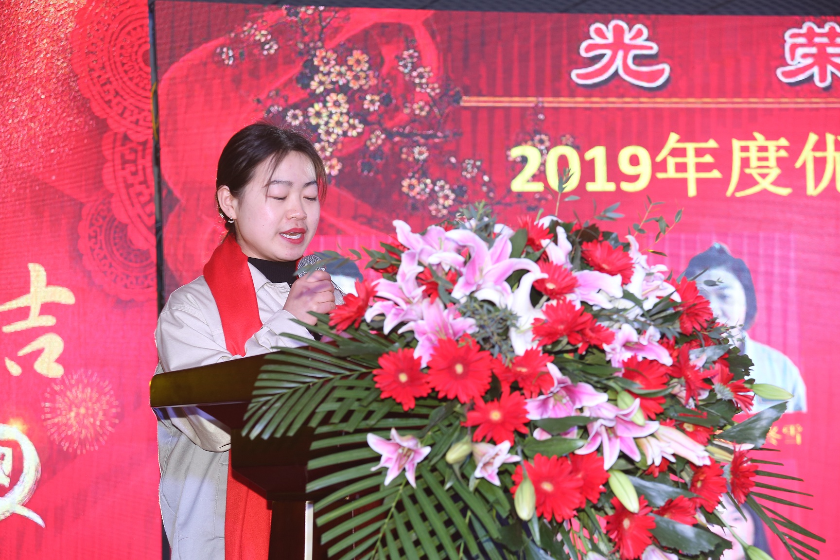 色婷婷AV一区二区三区之红樱桃