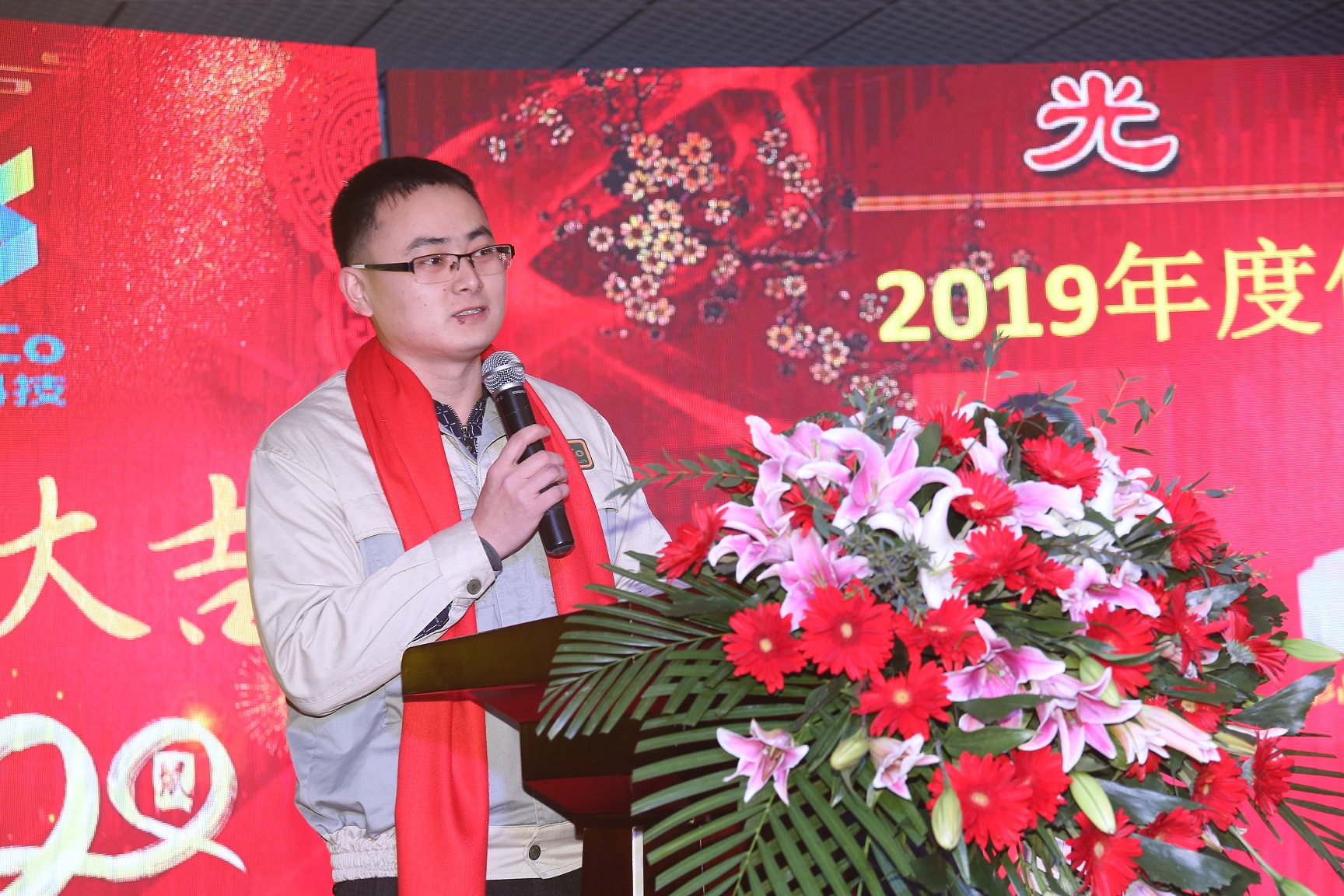 色婷婷AV一区二区三区之红樱桃