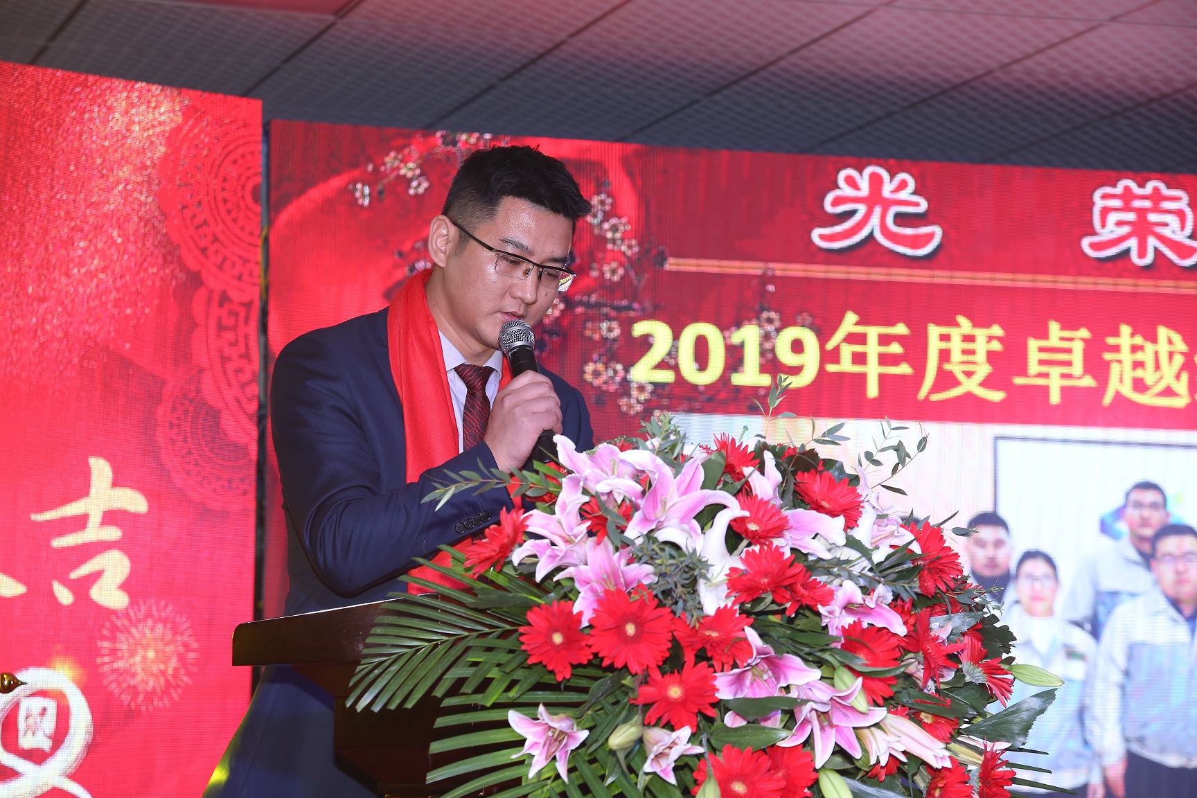 色婷婷AV一区二区三区之红樱桃