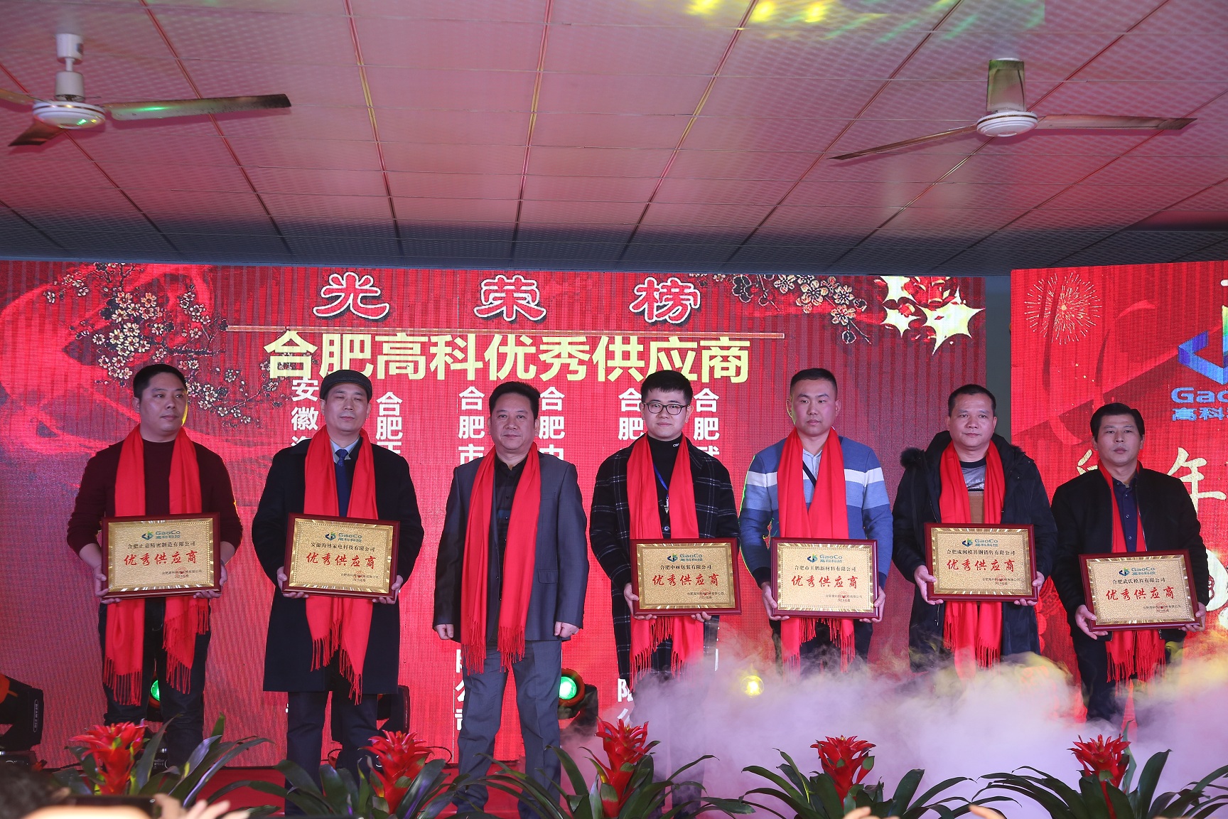 色婷婷AV一区二区三区之红樱桃