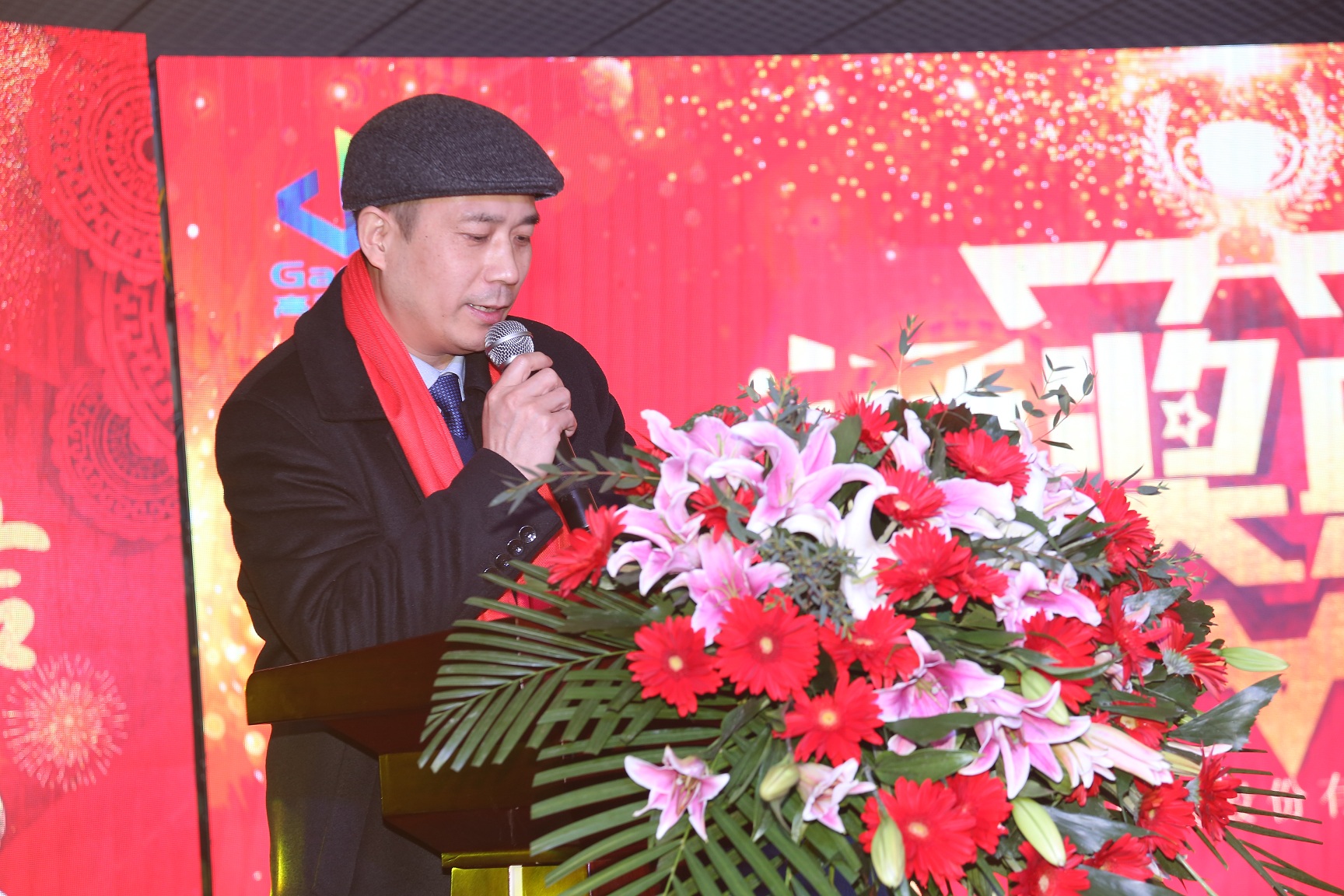 色婷婷AV一区二区三区之红樱桃