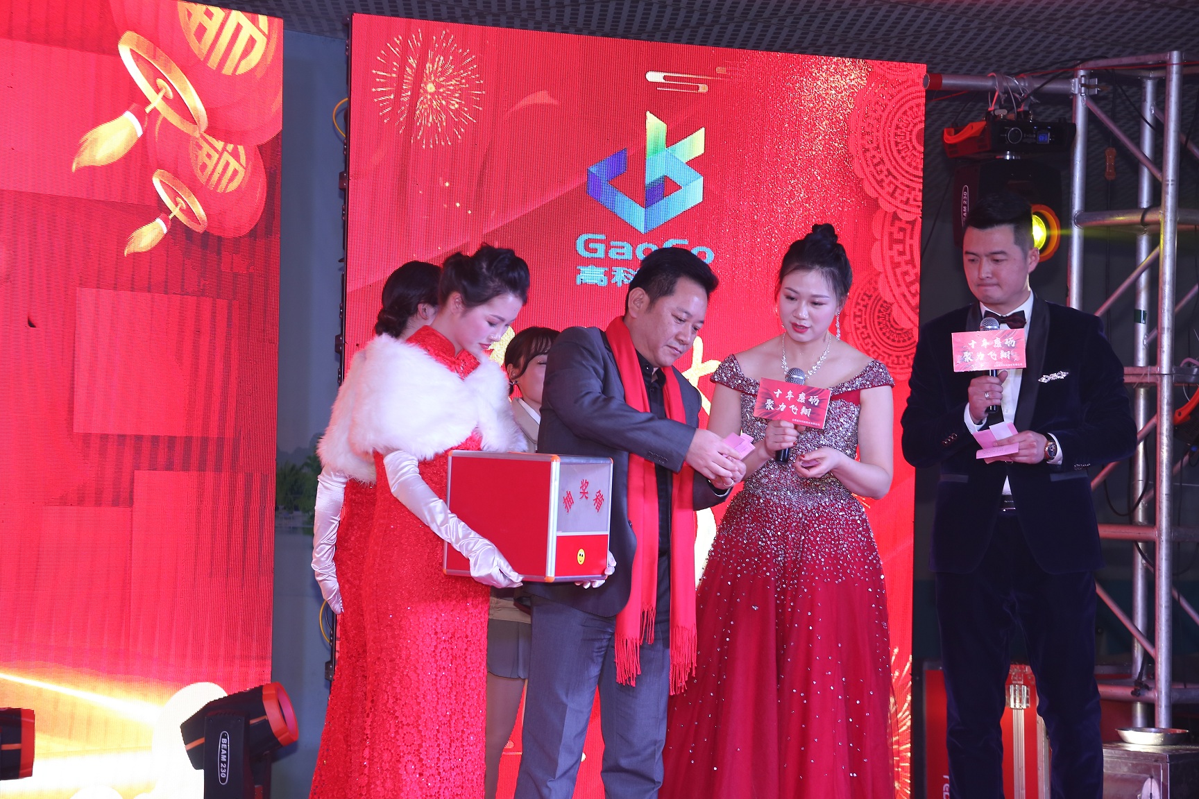 色婷婷AV一区二区三区之红樱桃