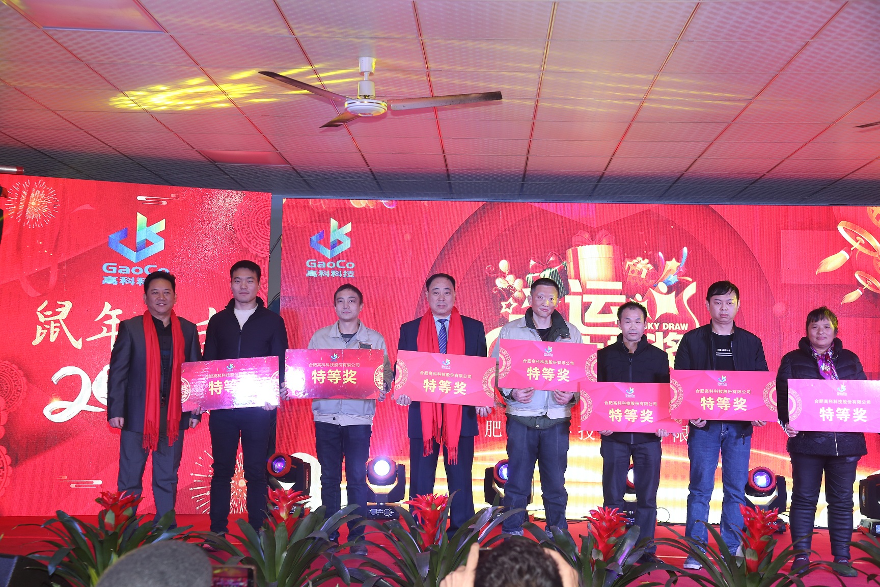 色婷婷AV一区二区三区之红樱桃