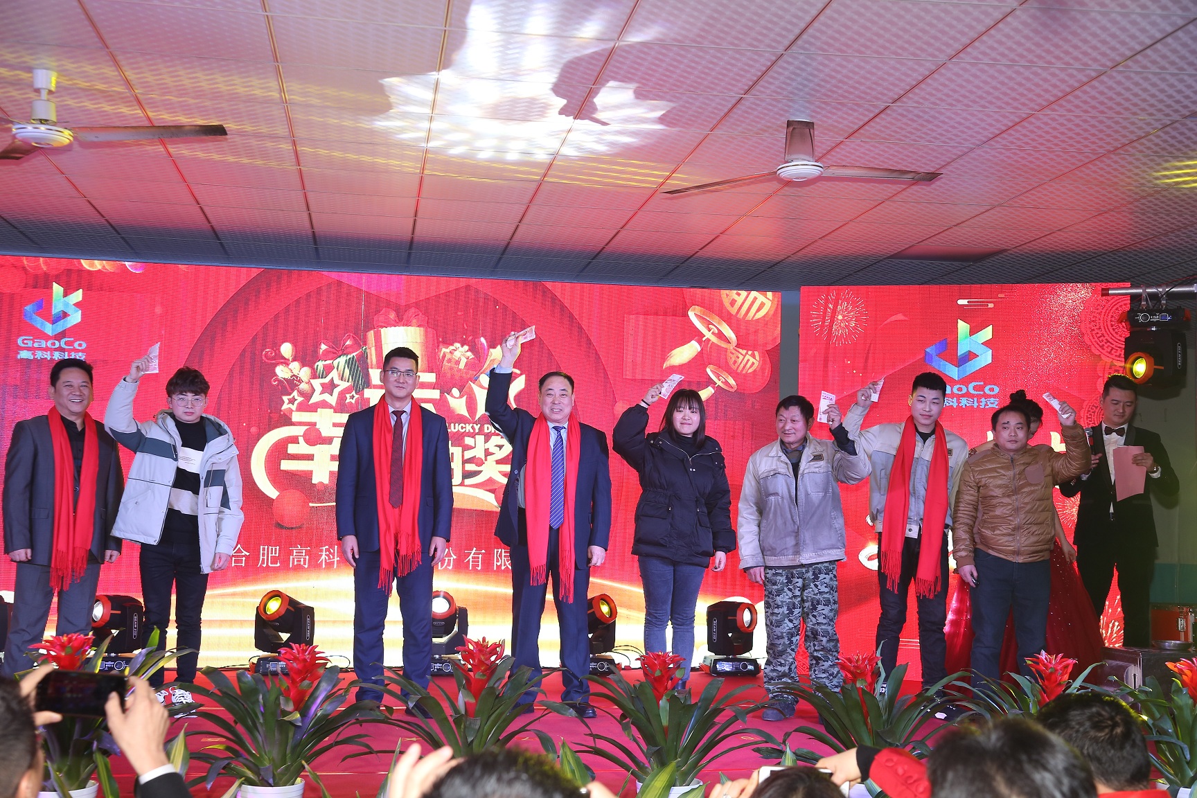 色婷婷AV一区二区三区之红樱桃