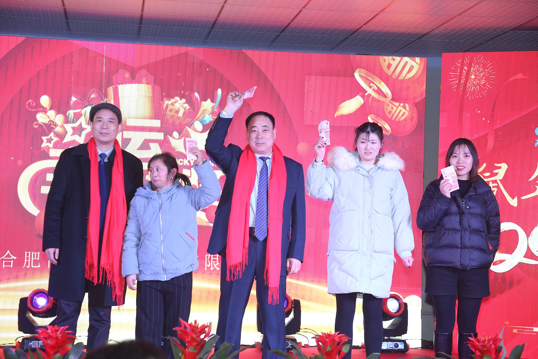 色婷婷AV一区二区三区之红樱桃