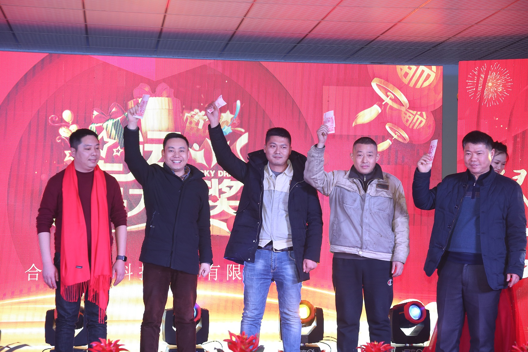 色婷婷AV一区二区三区之红樱桃