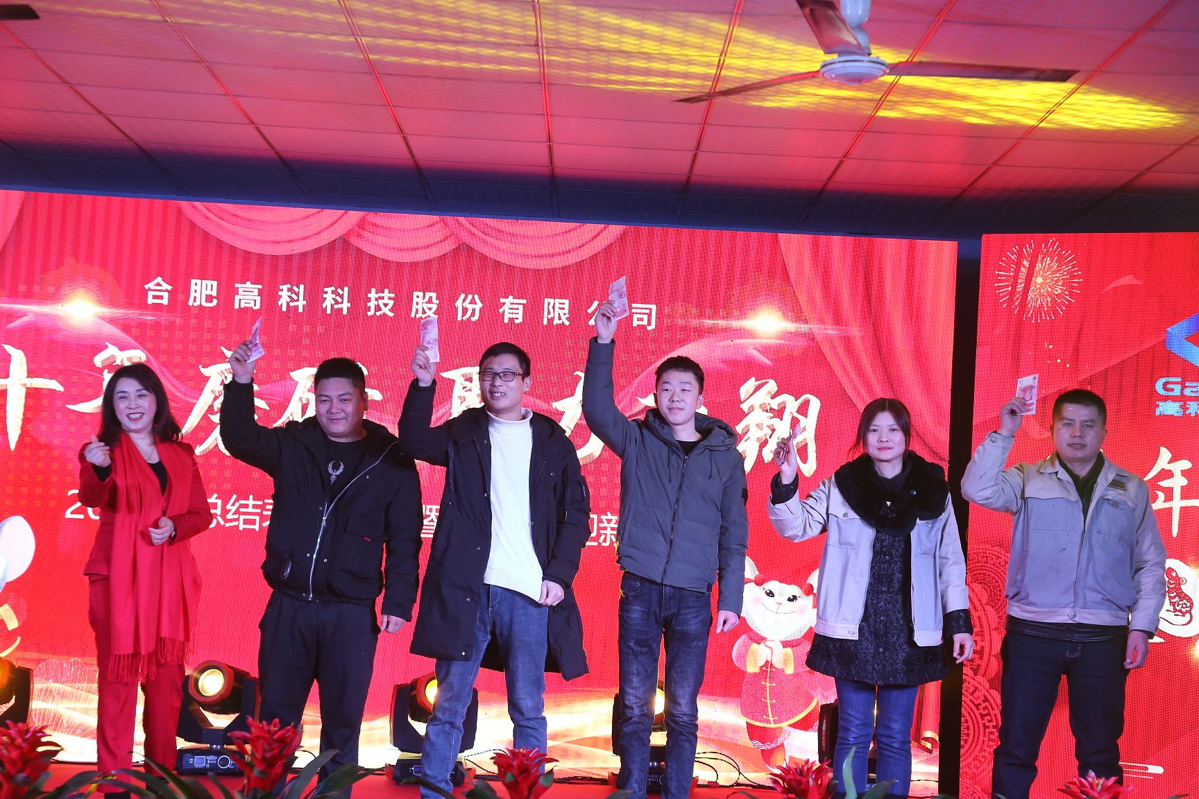 色婷婷AV一区二区三区之红樱桃