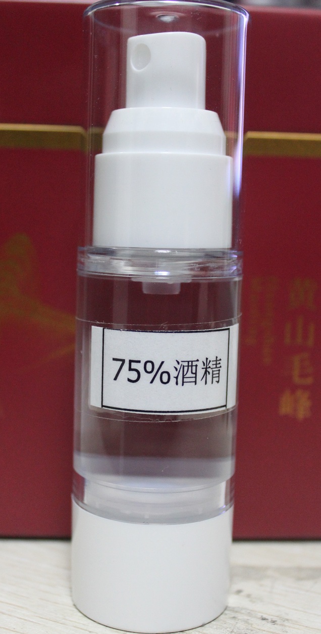 色婷婷AV一区二区三区之红樱桃