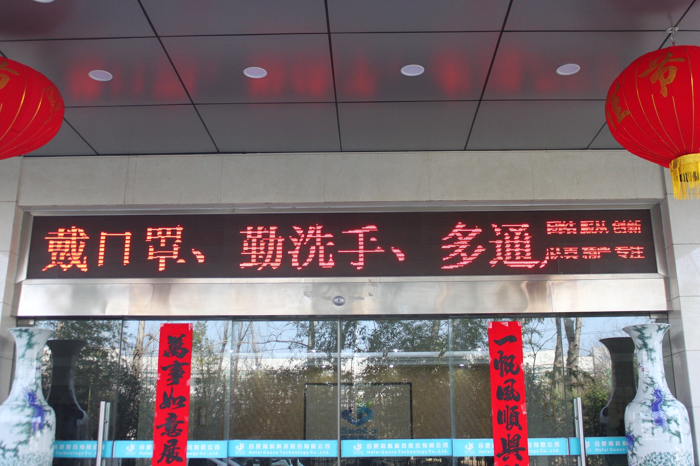 色婷婷AV一区二区三区之红樱桃