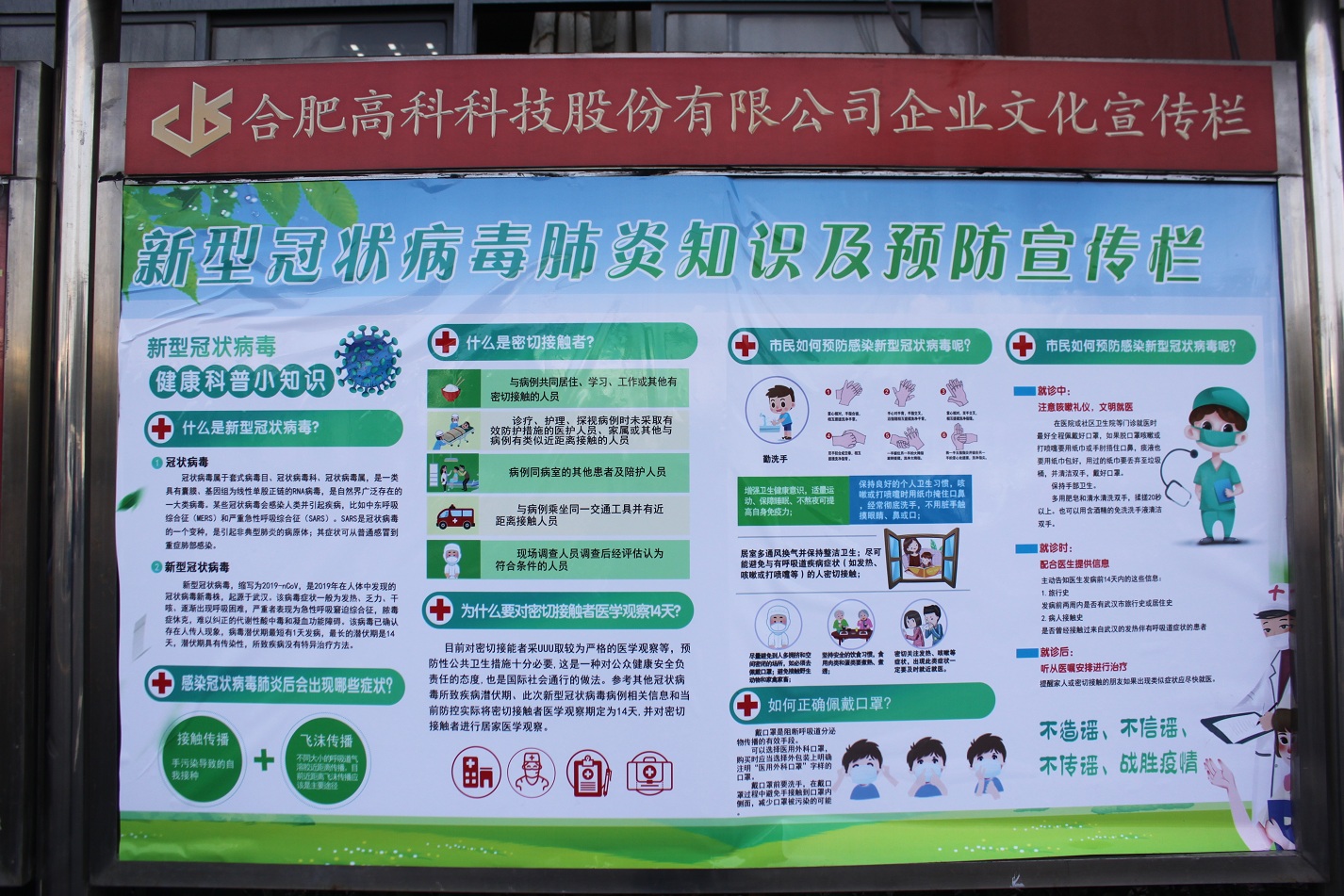 色婷婷AV一区二区三区之红樱桃