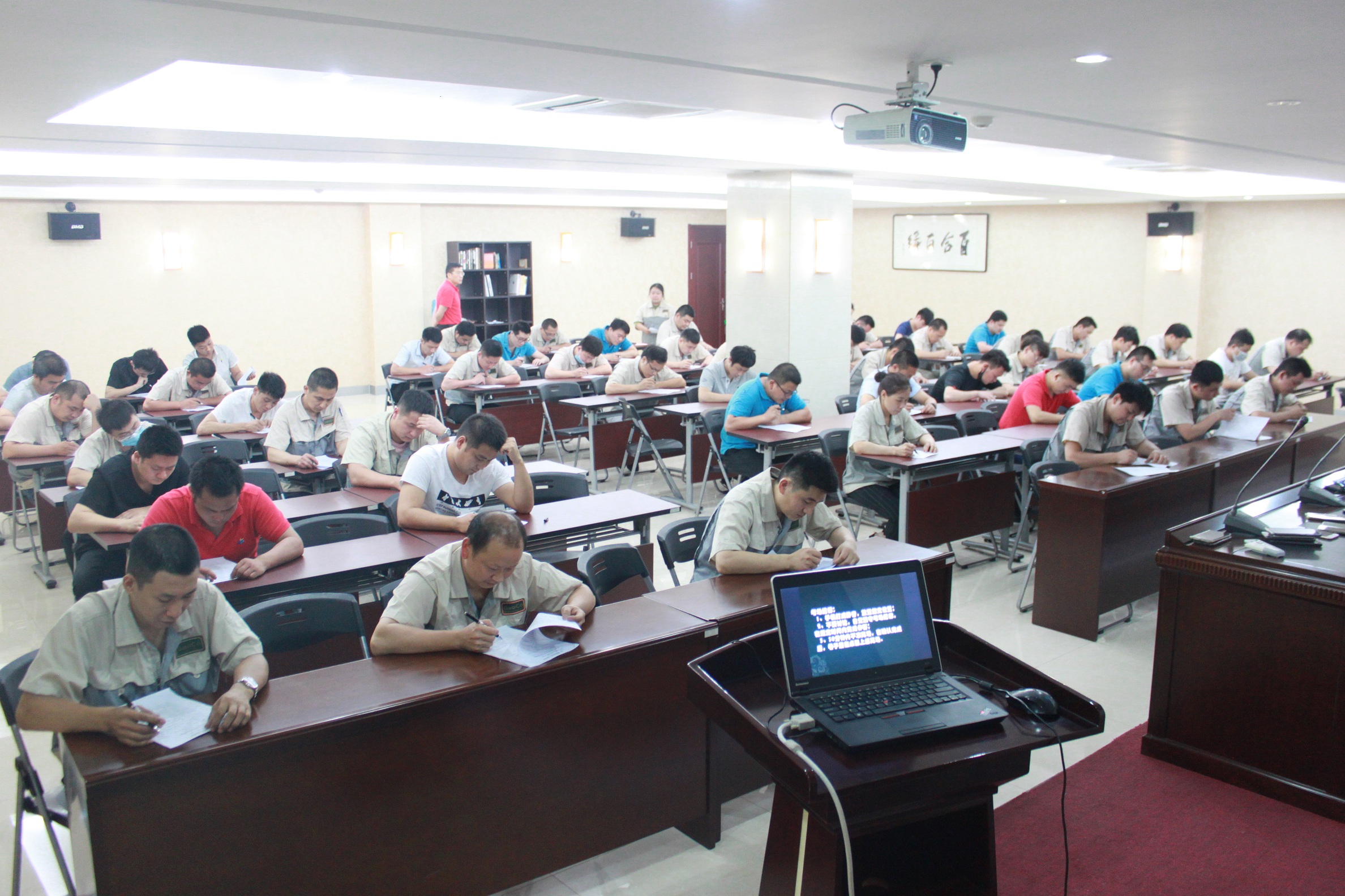 色婷婷AV一区二区三区之红樱桃