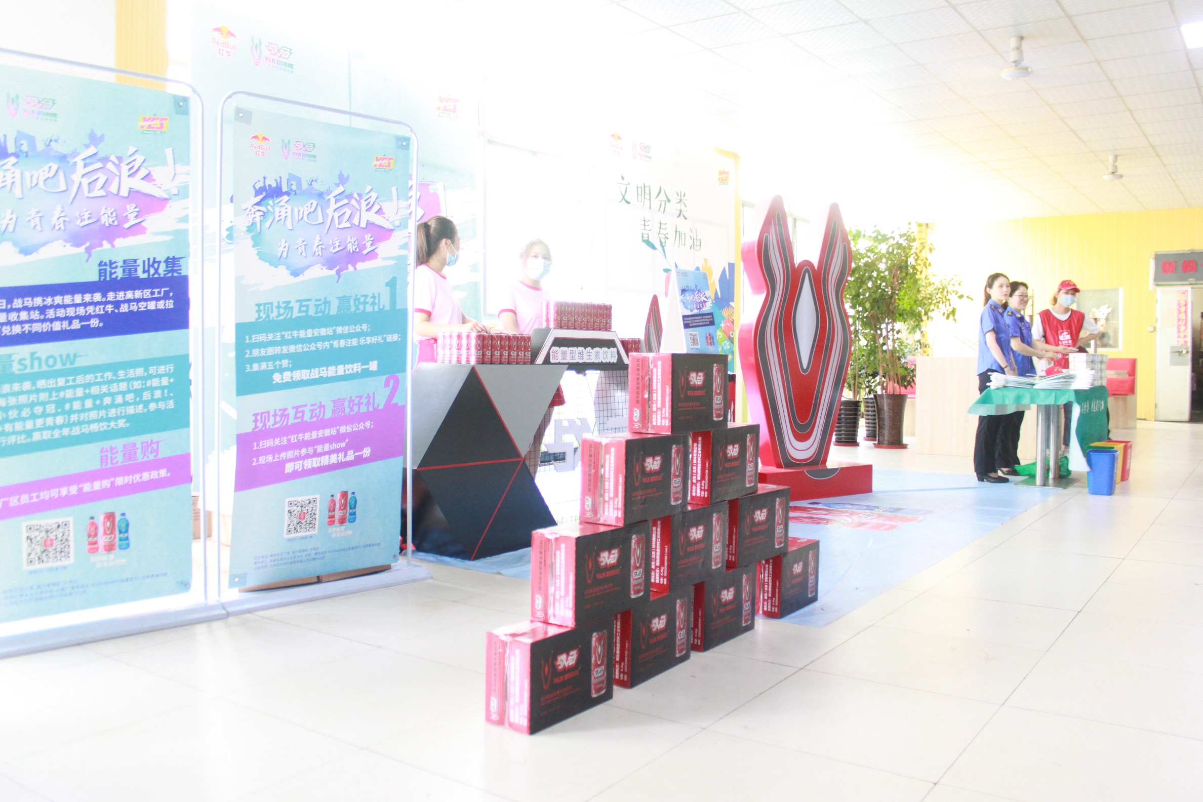 色婷婷AV一区二区三区之红樱桃