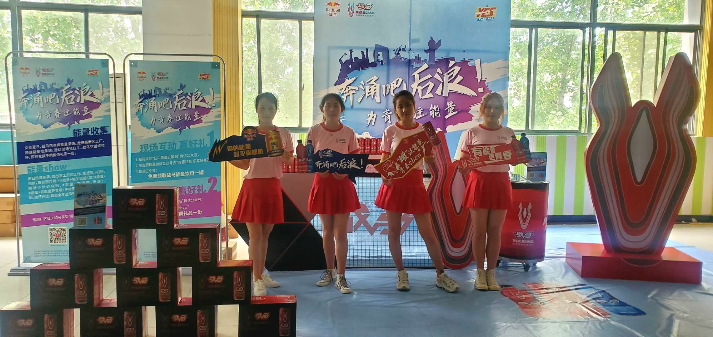 色婷婷AV一区二区三区之红樱桃