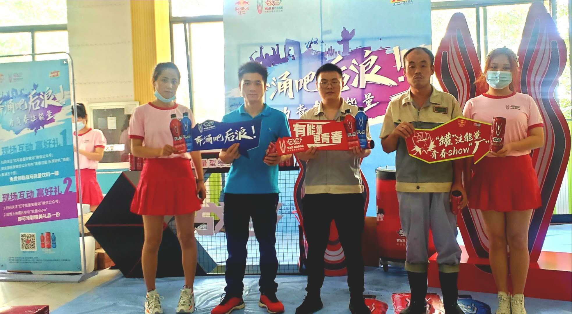 色婷婷AV一区二区三区之红樱桃