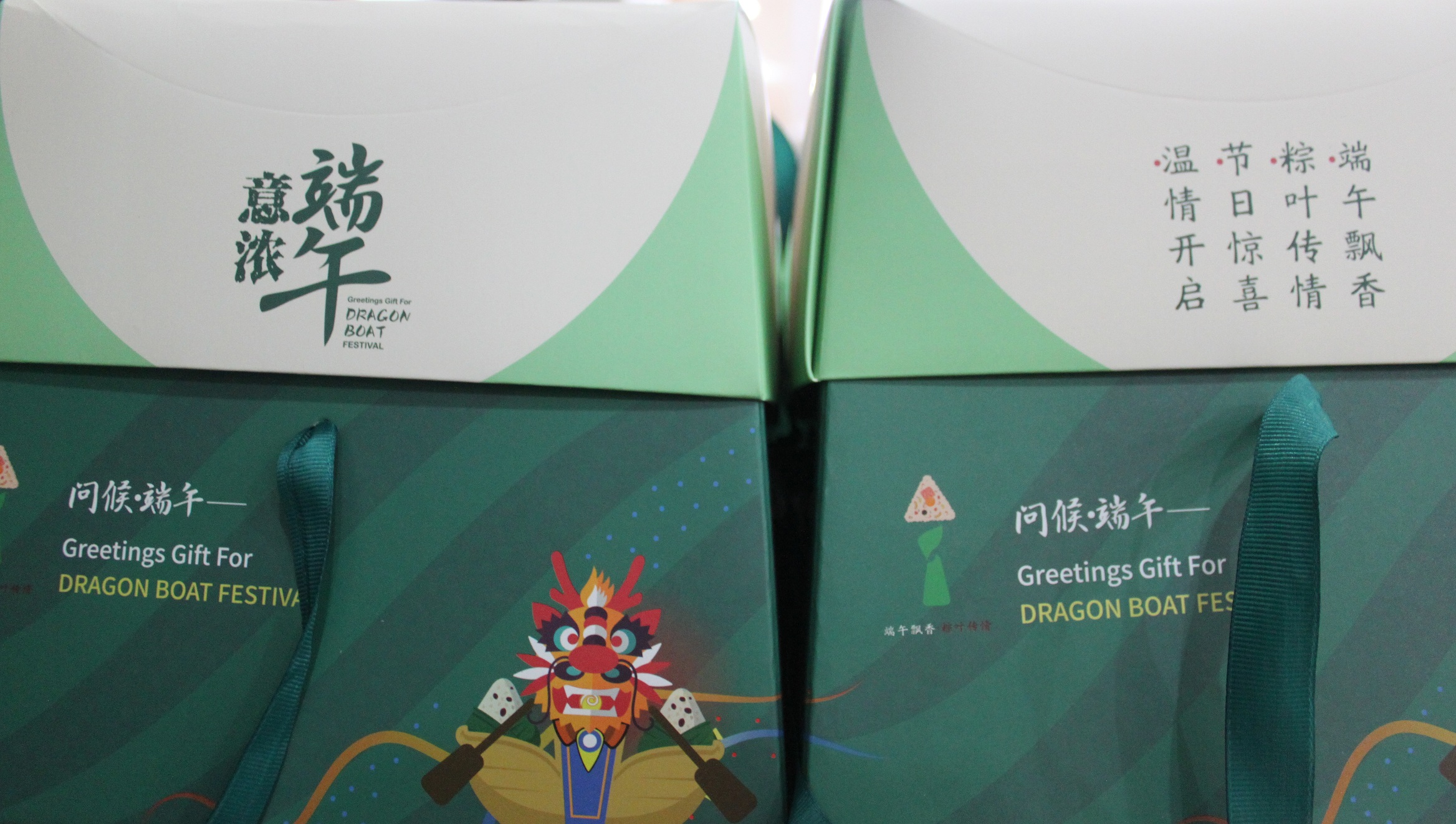 色婷婷AV一区二区三区之红樱桃