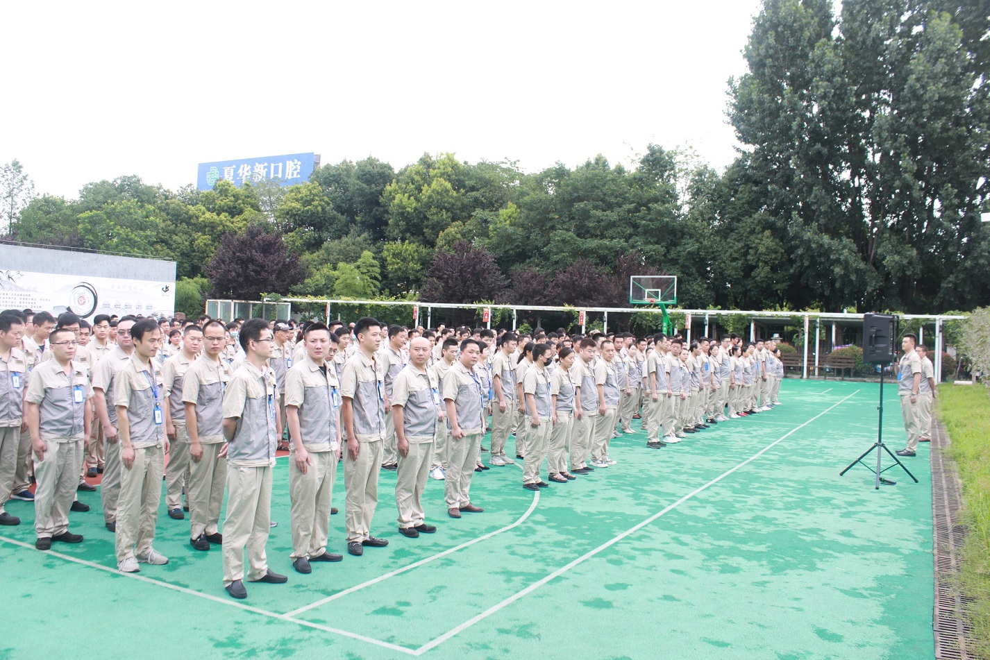 色婷婷AV一区二区三区之红樱桃