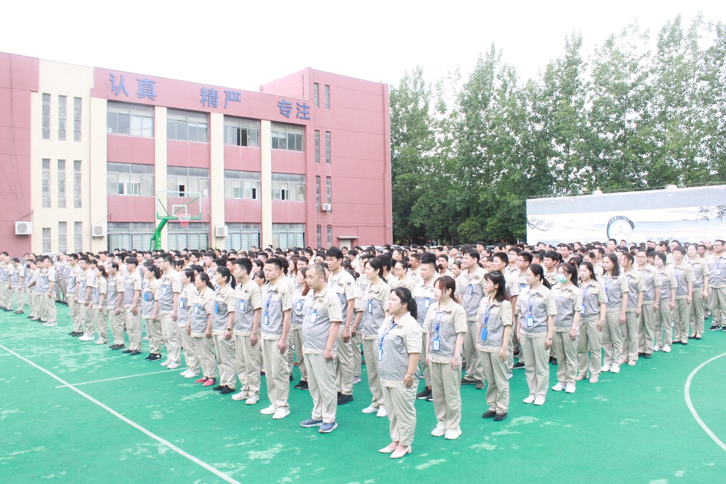 色婷婷AV一区二区三区之红樱桃